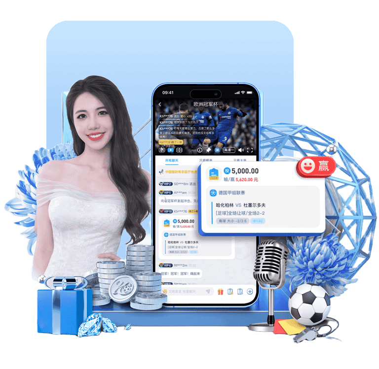 2028欧洲杯 - 欧洲杯APP - 欧洲杯投注APP - 欧洲杯买球