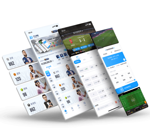 2028欧洲杯 - 欧洲杯APP - 欧洲杯投注APP - 欧洲杯买球