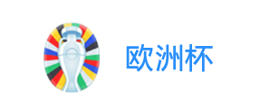 2028欧洲杯 - 欧洲杯APP - 欧洲杯投注APP - 欧洲杯买球